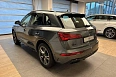 Q5 45 TFSI quattro S tronic 2.0 AMT 4WD (249 л.с.) фото 2