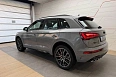 Q5 45 TFSI quattro S tronic 2.0 AMT 4WD (245 л.с.) фото 4