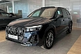 Q7 45 TFSI quattro tiptronic 2.0 AT 4WD (252 л.с.) фото 1