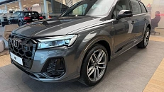 Q7 45 TFSI quattro tiptronic 2.0 AT 4WD (252 л.с.)