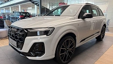 Q7 45 TFSI quattro tiptronic 2.0 AT 4WD (252 л.с.)