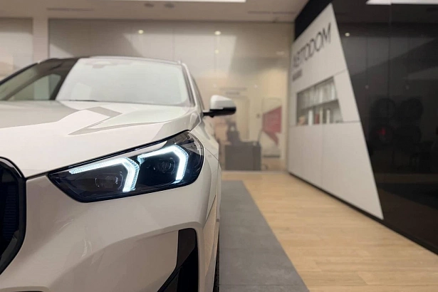 X1 xDrive25Li 2.0 AMT 4WD (204 л.с.) фото 9