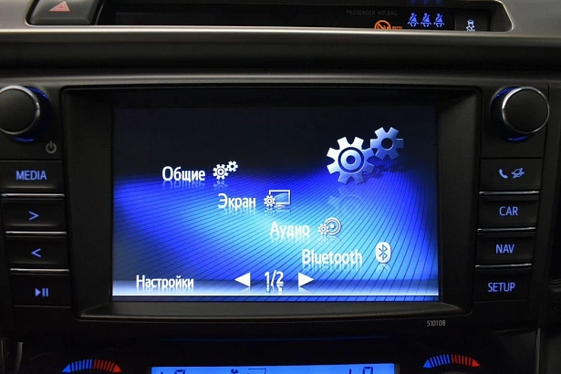 RAV4 Комфорт 2.0 CVT 4WD (146 л.с.) фото 22