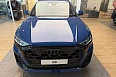 Q8 45 TDI quattro tiptronic 3.0d AT 4WD (249 л.с.) фото 5