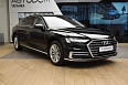 A8 Business 3.0 AT 4WD (340 л.с.) фото 2