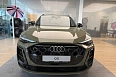 Q5 40 TFSI Quattro 2.0 AMT 4WD (204 л.с.) фото 1