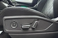 Q5 40 TFSI Quattro 2.0 AMT 4WD (204 л.с.) фото 17