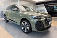 Q5 40 TFSI Quattro 2.0 AMT 4WD (204 л.с.) фото 5