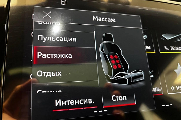 Q8 45 TDI quattro tiptronic 3.0d AT 4WD (249 л.с.) фото 39