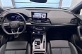 Q5 45 TFSI quattro S tronic 2.0 AMT 4WD (245 л.с.) фото 4