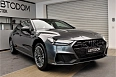 A7 45 TFSI quattro S tronic 2.0 AMT 4WD (245 л.с.) фото 2