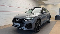 Q5 45 TFSI quattro S tronic 2.0 AMT 4WD (245 л.с.)