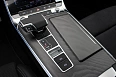 A7 45 TFSI quattro S tronic 2.0 AMT 4WD (245 л.с.) фото 22