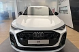 Q5 40 TFSI Quattro 2.0 AMT 4WD (204 л.с.) фото 4