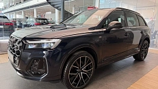 Q7 45 TFSI quattro tiptronic 2.0 AT 4WD (252 л.с.)
