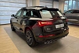 Q5 45 TFSI quattro S tronic 2.0 AMT 4WD (245 л.с.) фото 3