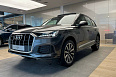 Q7 45 TFSI quattro tiptronic 2.0 AT 4WD (252 л.с.) фото 8