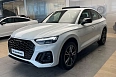Q5 Sportback 45 TFSI quattro S tronic 2.0 AMT 4WD (249 л.с.) фото 1