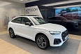 Q5 Sportback 45 TFSI quattro S tronic 2.0 AMT 4WD (249 л.с.) фото 2