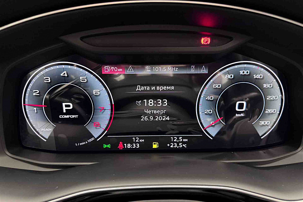 Q7 45 TFSI quattro tiptronic 2.0 AT 4WD (252 л.с.) фото 14