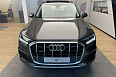 Q7 45 TFSI quattro tiptronic 2.0 AT 4WD (252 л.с.) фото 7