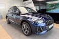 Q5 45 TFSI quattro S tronic 2.0 AMT 4WD (249 л.с.) фото 2