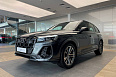 Q7 45 TFSI quattro tiptronic 2.0 AT 4WD (252 л.с.) фото 3