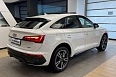 Q5 Sportback 45 TFSI quattro S tronic 2.0 AMT 4WD (249 л.с.) фото 5