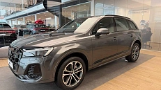 Q7 45 TFSI quattro tiptronic 2.0 AT 4WD (252 л.с.)