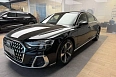 A8 Base 3.0 AT 4WD (340 л.с.) фото 1