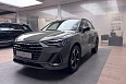 Q3 45 TFSI quattro S tronic 2.0 AMT 4WD (220 л.с.) фото 1