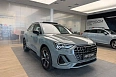 Q3 45 TFSI quattro S tronic 2.0 AMT 4WD (220 л.с.) фото 2