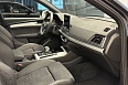 Q5 45 TFSI quattro S tronic 2.0 AMT 4WD (249 л.с.) фото 13