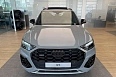Q5 45 TFSI quattro S tronic 2.0 AMT 4WD (245 л.с.) фото 4