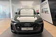 Q5 40 TFSI Quattro 2.0 AMT 4WD (204 л.с.) фото 5