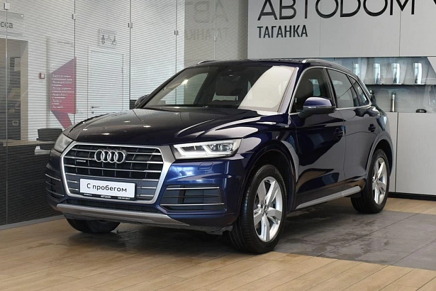 Q5 Base 2.0 AMT 4WD (249 л.с.) фото 1