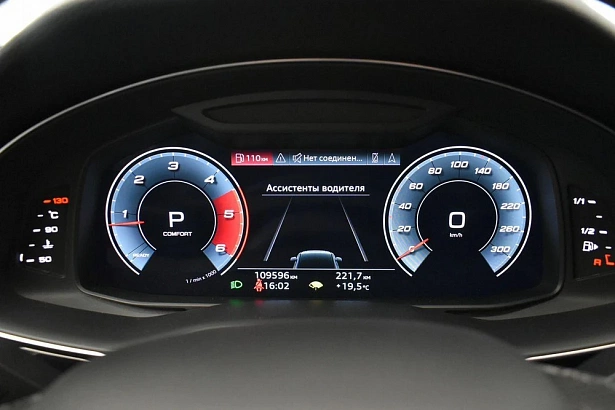 Q7 Sport 3.0d AT 4WD (249 л.с.) фото 15