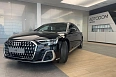 A8 Base 3.0 AT 4WD (340 л.с.) фото 1