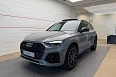 Q5 45 TFSI quattro S tronic 2.0 AMT 4WD (245 л.с.) фото 1