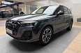 Q7 45 TFSI quattro tiptronic 2.0 AT 4WD (252 л.с.) фото 1