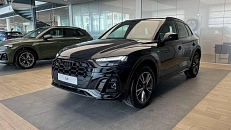Q5 45 TFSI quattro S tronic 2.0 AMT 4WD (249 л.с.)