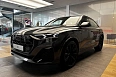 Q8 45 TDI quattro tiptronic 3.0d AT 4WD (249 л.с.) фото 1