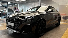 Q8 45 TDI quattro tiptronic 3.0d AT 4WD (249 л.с.)