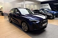 Q5 TFSI quattro S tronic 2.0 AMT 4WD (272 л.с.) фото 2