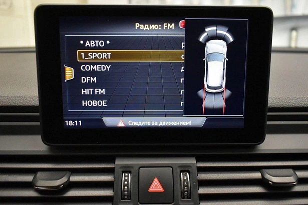 Q5 Base 2.0 AMT 4WD (249 л.с.) фото 23