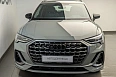 Q3 45 TFSI quattro S tronic 2.0 AMT 4WD (220 л.с.) фото 4