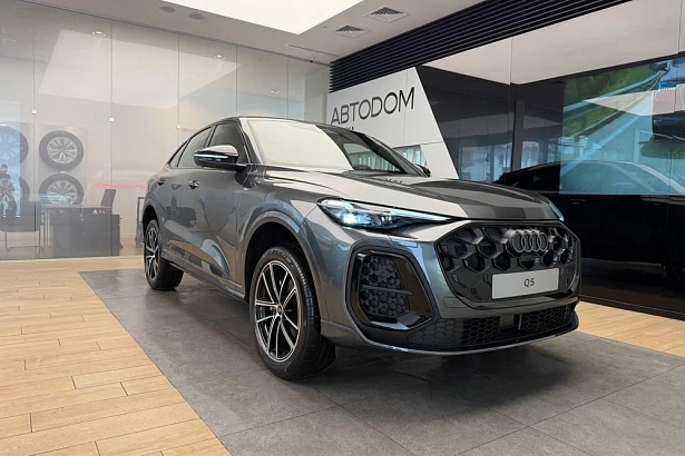 Q5 TFSI quattro S tronic 2.0 AMT 4WD (272 л.с.) фото 3