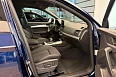 Q5 45 TFSI quattro S tronic 2.0 AMT 4WD (249 л.с.) фото 14