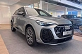 Q5 40 TFSI Quattro 2.0 AMT 4WD (204 л.с.) фото 2