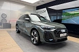 Q5 40 TFSI Quattro 2.0 AMT 4WD (204 л.с.) фото 2